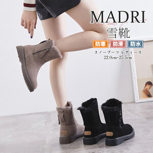  {v Xm[u[c fB[X Ȃ XG[hH V[gu[c q kC V ̎q WjA Cq[ [gu[c N {A {Au[c g ~C C