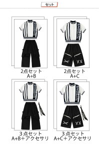  WPbg Xgbv p x[X{[ LbY_Xߑ ZbgAbv pc  J[Spc Nbvhpc  y2k hn j̎q ̎q jZbNX _XEFA X