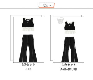 t ^Ngbv p ւo V[g   [X LbY_Xߑ ZbgAbv n tApc pc X `AK[ ̎q _XEFA Xe[Wߑqbvzbv 