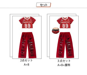  TbJ[ `AK[ Xgbv  tVc LbY_Xߑ ZbgAbv _[W pc p _{p Chpc ̎q _XEFA Xe[Wߑqbvzbv ㉺Zbg K-PO