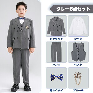  b ۂ X[c j̎q tH[} qX[c WjA 6_Zbg LbYX[c ߑ̌^ \  w  Ǝ sAm\ 傫TCY 130 140 160 150 170 180  x