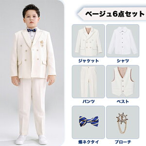  b ۂ X[c j̎q tH[} qX[c WjA 6_Zbg LbYX[c ߑ̌^ \  w  Ǝ sAm\ 傫TCY 130 140 160 150 170 180  x