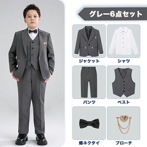 Ǝ X[c j̎q b ̎q e X[c ۂ w WjA 6_Zbg tH[} qX[c ZbgAbv LbYX[c ubNX[c ߑ̌^ 130 140 160 150 170 180 \ 