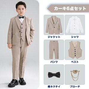 Ǝ X[c j̎q b ̎q e X[c ۂ w WjA 6_Zbg tH[} qX[c ZbgAbv LbYX[c ubNX[c ߑ̌^ 130 140 160 150 170 180 \ 