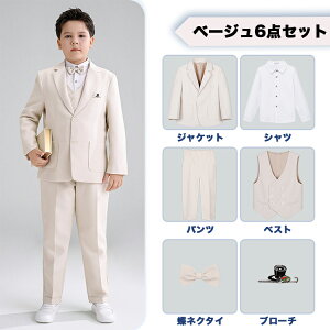 ǐF u[ O[ Ǝ b qX[c ZbgAbv j̎q ̎q w WjA ۂ X[cZbg ߑ̌^ LbY tH[}X[c e 130 140 160 150 170 180   s