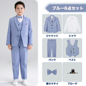 ǐF u[ O[ Ǝ b qX[c ZbgAbv j̎q ̎q w WjA ۂ X[cZbg ߑ̌^ LbY tH[}X[c e 130 140 160 150 170 180   s