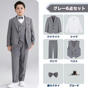 ǐF u[ O[ Ǝ b qX[c ZbgAbv j̎q ̎q w WjA ۂ X[cZbg ߑ̌^ LbY tH[}X[c e 130 140 160 150 170 180   s