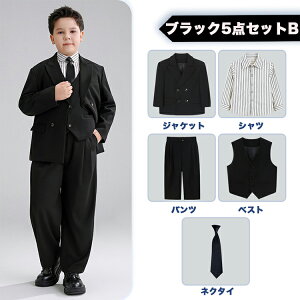 Ǝ b X[cZbg j̎q ̎q WjA w e qX[c ZbgAbv 5_Zbg ۂ LbY tH[}X[c ߑ̌^ ubNX[c _uuXg  F s