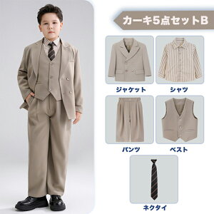 Ǝ b X[cZbg j̎q ̎q WjA w e qX[c ZbgAbv 5_Zbg ۂ LbY tH[}X[c ߑ̌^ ubNX[c _uuXg  F s