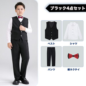 LbY xXgX[c b X[cZbg j̎q ̎q WjA e qX[c ZbgAbv 4_Zbg ۂ LbY tH[}X[c ߑ̌^   O[ lCr[ Ǝ w 