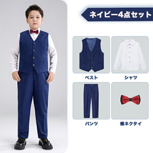 LbY xXgX[c b X[cZbg j̎q ̎q WjA e qX[c ZbgAbv 4_Zbg ۂ LbY tH[}X[c ߑ̌^   O[ lCr[ Ǝ w 