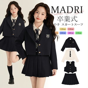 ̎q JK  ZbgAbv 5_Zbg XJ[gX[c 120 130 140 150 160 170 q tH[} LbY Ǝ w \ w wZ 6N \ w ̎qX[c tH[}X[c 