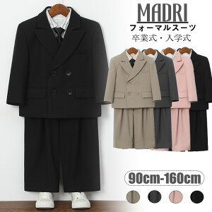 �L�b�Y �X�[�c �q�� �X�[�c4�F �t�H�[�}�� �_�u�� �W���j�A �x�X�g�X�[�c ���w�� ���w�� �j�̎q �q�� �Z�b�g�A�b�v �x�X�g�Z�b�g �Y�{�� �a�m�� ������ ���w�� ������ ���Ǝ� �T�� ���{�Q�� 