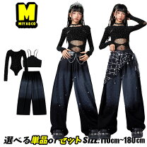 楽天市場】ダンス パンツ ラインストーンの通販