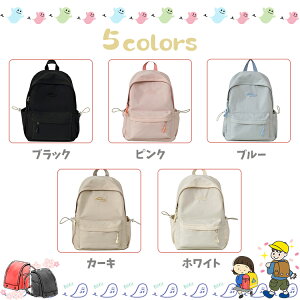 n wbN LbYbN ؍bN pbN j̎q ̎q ʊwbN jp obNpbN w e v @\ |Pbg  Cws ʊw ʉ w 