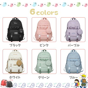 6FWJ K ؍ j̎q ̎q ʊwbN wbN LbYbN qp q pbN jq obNpbN w  傫 iC Cws ʊw wN w 