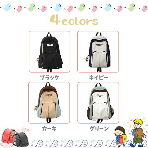 4FWJ ؍bN pbN wbNj̎q ̎q LbY bN jp ʊwbN obNpbN jZbNX jq q v[g   A4Ή e TC