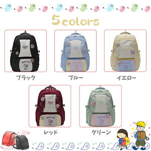 wbN LbYbN qp ubN u[ CG[ bh O[ j̎q ̎q bNTbN ؍bN ʊwbN obNpbN XN[obO e y 