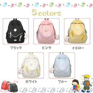  LbY bN ̎q bNTbN q ؍ pbN ؍bN ʊw bNTbN ΂ e y obO  Jo TCh|Pbgt @\ h  iC