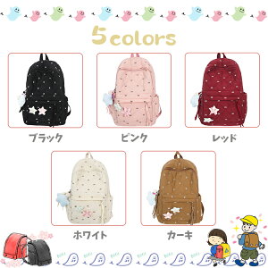  LbY bN ̎q bNTbN q ؍ qǂ bN qp ʊw bN wbN e y A4Ή  obO  XN[obO w ʊw 