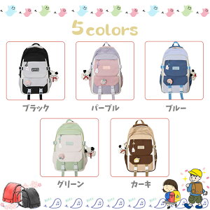 bNLbY j̎q ̎q bNTbN ʊwbN ubN p[v u[ O[ J[L XN[obO obNpbN e y wbN h  @\ |Pb