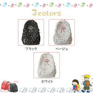  ʊwbNTbN wbN LbY bN qp XN[obO pbN |Pbg [ ubN x[W zCg ̎q q obO e y  