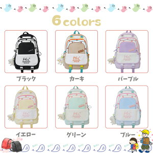 ؍bN ʊwbN obNpbN XN[obO e y ̎q q iC 傫 v [ wN w wN K ʏm ʊw    wbN 