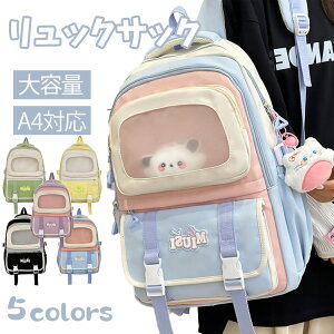 wbN ؍ ʊwbN obNpbN ʊw ʉ XN[obO V_[obO e y ̎q 傫 v [ wN w K ʏm w    