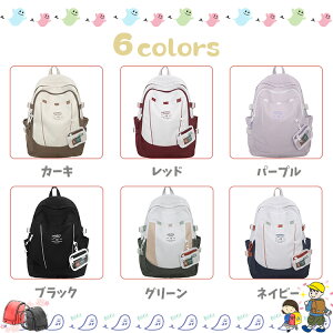 Kt ؍bN jp bNTbN e jZbNX qp ΂ obO 傫 v @\ ʋ΃obO ʊwbN A4Ή  w Z w ZOwK C