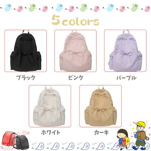  bN LbY ̎q  qp wbN  e obNpbN bNTbN XN[obO  q |Pbg y A4Ή v[g ʋ΃obO w