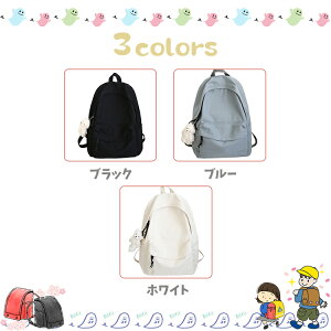 ʂ e bNTbN qp j̎q ̎q LbY ʊwbN ؍ n y A4Ή ubN u[ zCg  pbN iC wbN 傫 v 