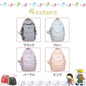 `FbN bN ʊw h w bNʊw jq q e Z bNTbN wbN XN[obO y A4Ή  v @\ j̎q ̎q wN wZ Cw