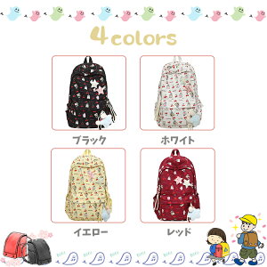 ڕ bN ʊw ̎q e Z ʊwbN ؍ q qǂ ʊwbN qp wbN pbN v @\ |Pbg  Љw ъԊwZ K