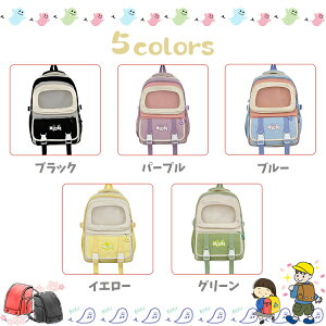 bNTbN w qpbNTbN LbYbN ʊwbN j̎q ̎q   e ؍bN ʊw ʉ w Z w  [ ubN p[v