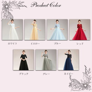 7F sAm\ q LbY ̎q ts[X tH[}hX w Z hX 110-160 RN[ GNg[    u[ bh  O[  RN[ }