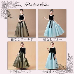 Zj[hX hX ̎q w Z qǂ sAm\ t S[h u[   WjAhX  { LbY tH[}hX q 100-160 Zj