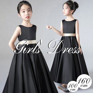 �T�e�� ���{�� �R���N�[���h���X ���̎q �t�H�[�}���h���X �u���b�N �s�A�m���\�� ���w�� ���w�� �W���j�A�h���X �q�� ������ ���� �Z�����j�[ ���t�� �����s�[�X ���܎O ���Ǝ� ���w�� �G��