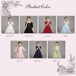 7F q tH[} hX ̎q WjAhX t RN[hX  ܎O sAm\ w Zj[ OhX q      p[eBhX Te 