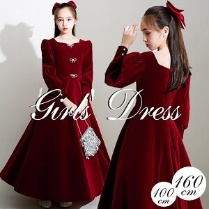 bh q hX \ ̎q w sAm\ w ܎OhX Z xxbg RN[ OhX tH[}hX 100 110 120 130 140 150 160t s[X a 