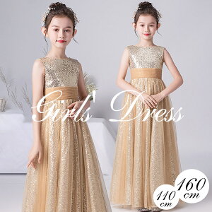 S[h hX q sAm\ qhX LLP t[K[ tH[}hX t  ܎O GNg[ w ̎q OhX qǂ s[X oC