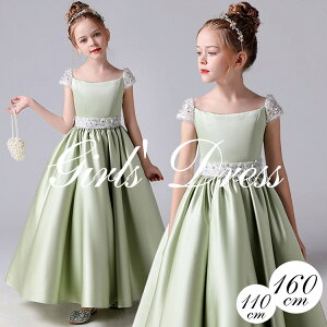 ̎q sAm\ q hX O[ LLP ts[X }LV  t \ GNg[ oCI Vv ܎O WjA t[K[ 