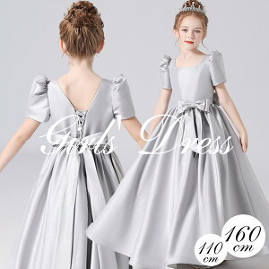 { ts[X ̎q sAm\ OK[ WjAhX p[eB  t \ Te  zCg  lCr[ GNg[ \ bh Vo[ u