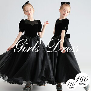 ubN n tH[}hX ̎q w WjAhX w Z }`bN lۂ sAm\ 110 120 130 140 150 160 p[eBhX ts[X oCI G