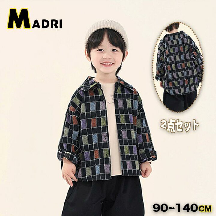楽天市場】チェックシャツ キッズ ジャケット 春服 秋物 2点セット 