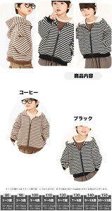 Wbvp[J[ LbY AE^[ H~   {[_[ qǂ AE^[ t H qǂ WPbg ǂ  gbvX ؍q j̎q ̎q g LbY  AE^