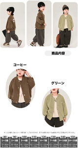 X^WAWp[ LbY WPbg q LbY X^W tH gbvX AE^[ j̎q  x[X{[Vc ؍q  ǂ ʉ ʊw ۈ牀 ct 