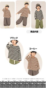 {[_[ OTVc q j̎q gbvX LbY Z ؍q  ǂ g[i[ tH Ci[ H qǂ  i JWAn gbvX  ʉ ʊw 