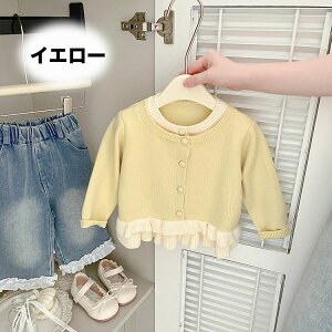 q ̎q H ؍ LbY AE^[ t H jbg J[fBK t ǂ WPbg xr[ g gbvX qǂ C[h Jbg\[ d˒  킢