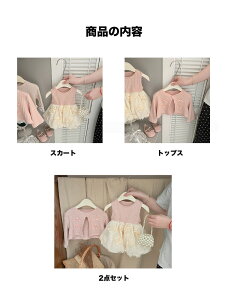 xr[ ̎q H~ V LbY AE^[ {  H  J[fBK Ԃ XJ[g tXJ[g jbg gbvX ǂ t qǂ WPbg xr[ g 