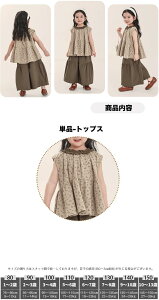 q ̎q ĕ 90 `jbN m[X[u ԕ 100  ؍ q ǂ qǂ  ĕ tVc   Rbg t ۈ牀  ʉ ʊw 100 110 120 130 140 L